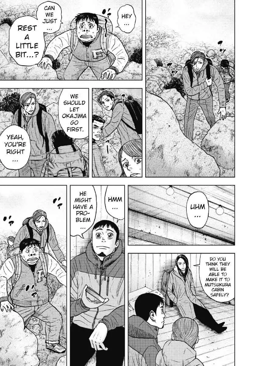 Monkey Peak [ALL CHAPTERS] Chapter 27 11